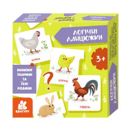 Логические цепочки "Малыши животные и их семьи" 1782001 на украинском языке