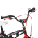 Велосипед детский PROF1 LMG14201 14 дюймов, красный опт, дропшиппинг