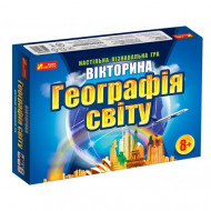 Детская настольная игра-викторина "География мира" 12120049 на укр. языке