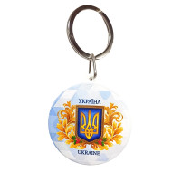 Брелок закатной патриотический "Герб Украины" UKR313
