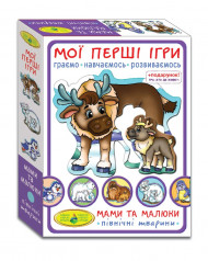 Детская развивающая игра Мамы и малыши 81121 Северные животные