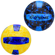 Мяч волейбольный Bambi VB2101 PVC диаметр 20,7 см