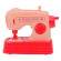 Игрушечная швейная машинка 526-1, коробка 13,5*13,5*8 см опт, дропшиппинг