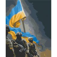 Картина по номерам "Украинские воины" 10339-NN 40х50 см
