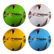Мяч футбольный "Extreme Motion" Bambi FP2104 №5, диаметр 21 см