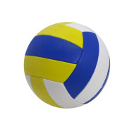 Мяч волейбольный, "5 ABT8822 PVC, 260 гр