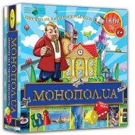 Настольная игра Монополия 82210 на укр. языке