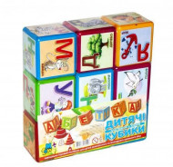 Детские развивающие кубики "Большая азбука" 14043 ,  9 шт. в наборе