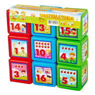 Детские развивающие кубики "Математика" 09051, 9 шт. в наборе