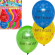 Воздушный шарик-гигант "Happy birthday" 11-99, 20 штук 8 г/м² опт, дропшиппинг