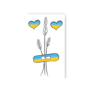 Набор временных татуировок "Украинский колосок с сердечками" L-50