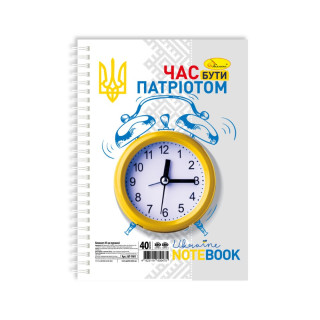 Блокнот 