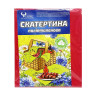 Скатерть на стол Tablecloth(Red) полиэтилен, размер 120х200 см опт, дропшиппинг