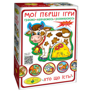 Дитяча настільна гра 