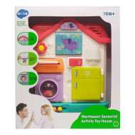 Розвивающая игрушка "Домик" HE 898600 звук, подсветка, музыкальный домик 