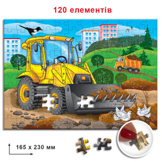 Дитячі пазли Бульдозер 86850, 120 елементів