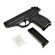 Детский пистолет на пульках "Копия Walther PPS" Galaxy G3 Металл, черный опт, дропшиппинг