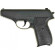Дитячий пістолет на кульках "Копія Walther PPS" Galaxy G3 Метал, чорний - гурт(опт), дропшиппінг 