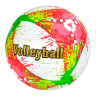 М'яч волейбольний Bambi MS 3545 20,7 см  - гурт(опт), дропшиппінг 
