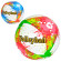 Мяч волейбольный Bambi MS 3545 20,7 см опт, дропшиппинг