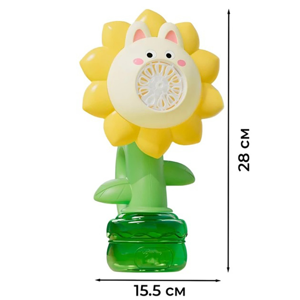 Мильні бульбашки Flower Bubble Machine BJC-5A(Bunny-Yellow) зі світлом - гурт(опт), дропшиппінг