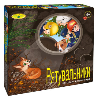Настільна гра 