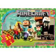 Пазлы детские "Minecraft" MC770, 35 элементов