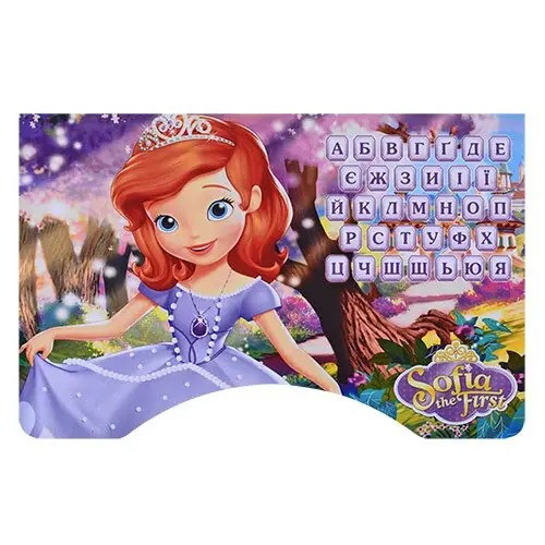 Дитяча парта Bambi W 2071-41-3(UA) - гурт(опт), дропшиппінг 
