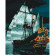 Картина по номерам. Морской пейзаж "Флагман ночью" KHO2733, 40х50 см                                 опт, дропшиппинг
