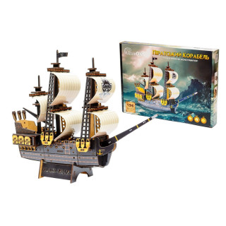 Деревянный 3D конструктор "Пиратский корабль" Puz-00928, 196 деталей