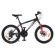 Велосипед "OPTIMAL" PROF1 G20OPTIMAL A20.3 20 д. Алюм.рама12,5", SHIMANO 21SP, алюм.DB, FW TZ500, черный опт, дропшиппинг