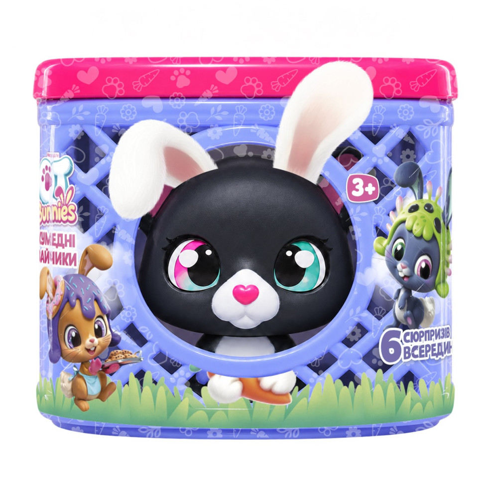 Игровой набор 