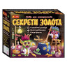 Набор для экспериментов 