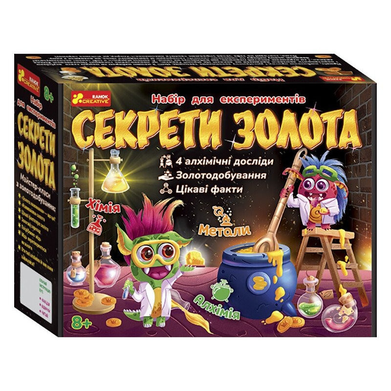 Набор для экспериментов
