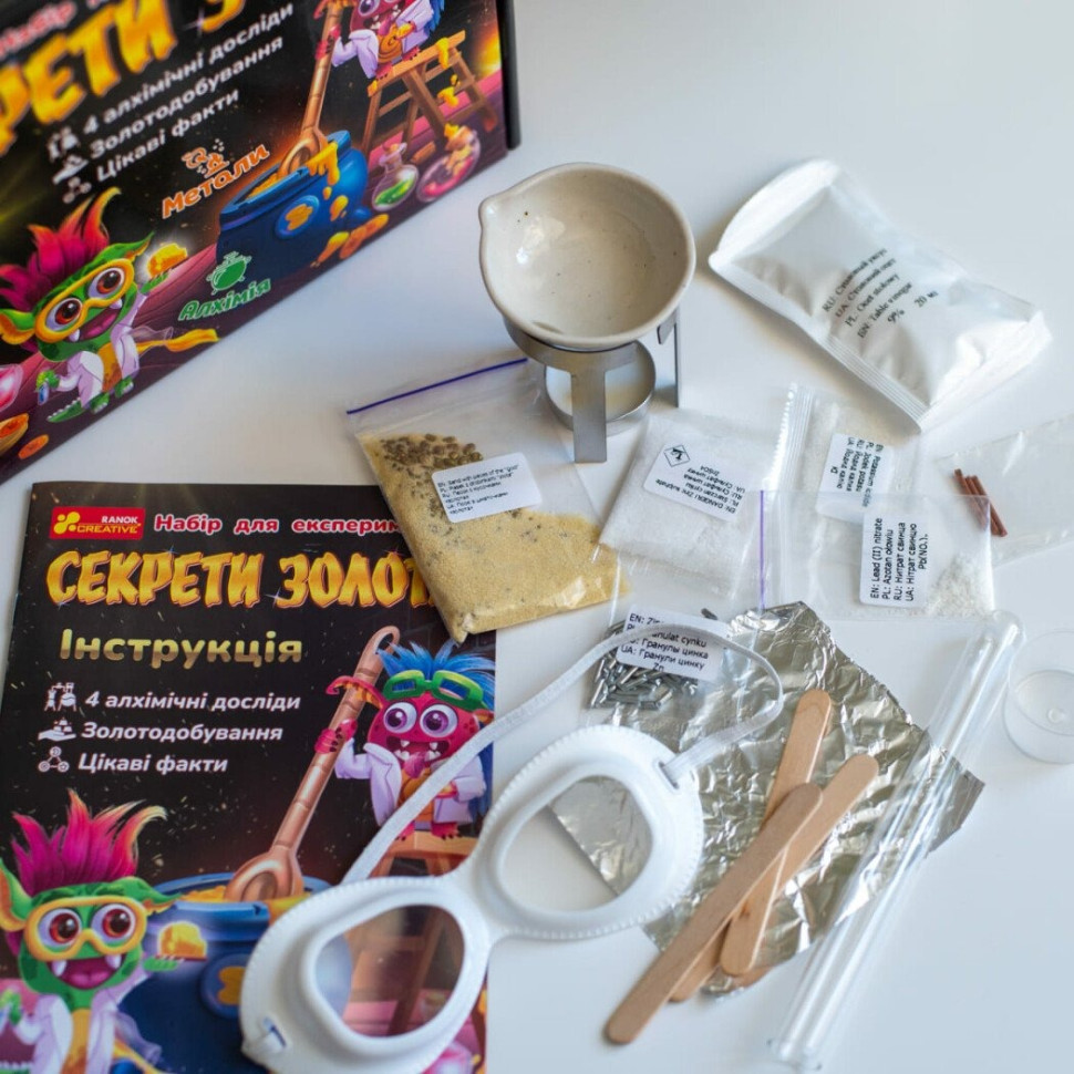 Набор для экспериментов