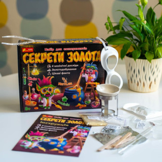Набор для экспериментов "Секреты золота" 12114120, 12114120У(1080)