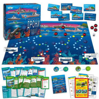 Настольная игра для всей семьи "Морские дроны" 81428 патриотическая