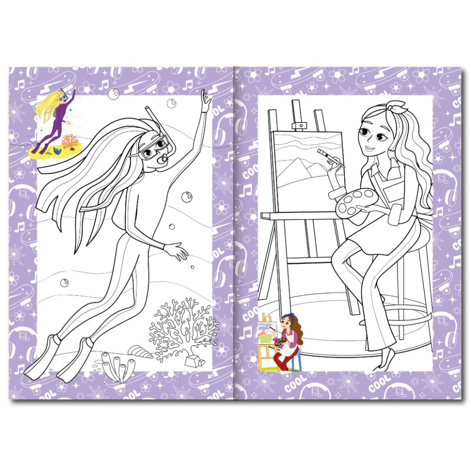 Книжка раскраска 