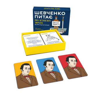 Настольная карточная игра "Шевченко спрашивает о Независимой Украине" orner-2112