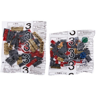 Конструктор "Поезд DF5 1391 с рельсами" 98219 Дизельный локомотив