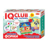 Навчальні пазли Вивчаємо форми.IQ-club для малюків 13203007, 6 карт у наборі - гурт(опт), дропшиппінг 