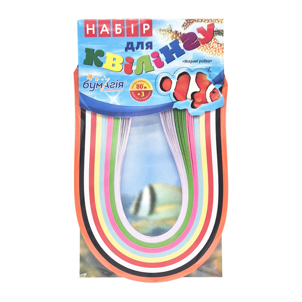 Папір для квілінгу 