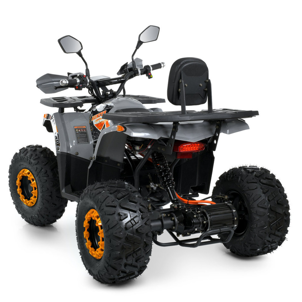 Дитячий електромобіль Квадроцикл HB-EATV1450F-P-11-7(MP3) V2 до 65 кг - гурт(опт), дропшиппінг