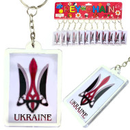 Брелок акриловый герб Украины красно-черной  BR483