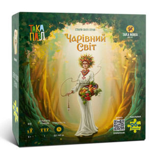 Пазли для дітей 