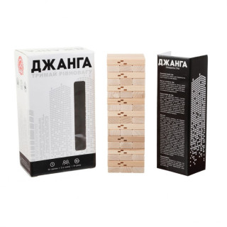 УЦІНКА!!! Настільна гра