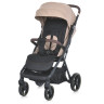Коляска детская прогулочная ME 1127-G Beige опт, дропшиппинг