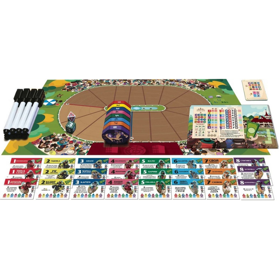 Настольная игра 