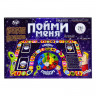 Настольная игра Пойми меня DTG18-N большая опт, дропшиппинг