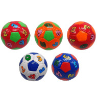 Мяч футбольный детский "Цифры" 2029M размер № 2, диаметр 14 см